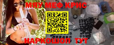 МДПВ Апрелевка