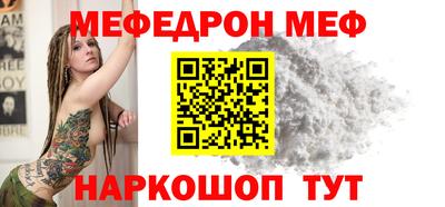 МДПВ Апрелевка