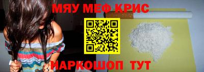 МДПВ Апрелевка