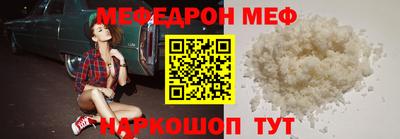 МДПВ Апрелевка