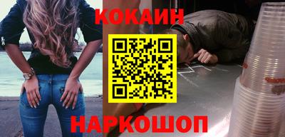 скорость mdpv Аргун