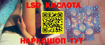 МДПВ Апрелевка
