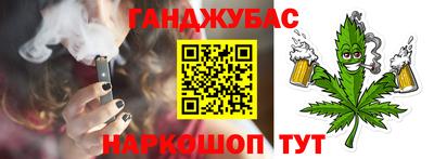МДПВ Апрелевка