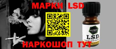 скорость mdpv Аргун