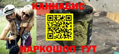 скорость mdpv Аргун