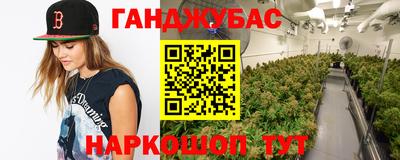 скорость mdpv Аргун