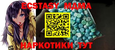 МДПВ Апрелевка