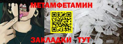 МДПВ Апрелевка