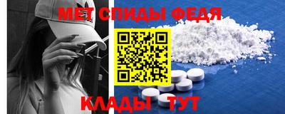 МДПВ Апрелевка