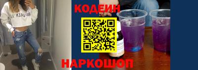 скорость mdpv Аргун