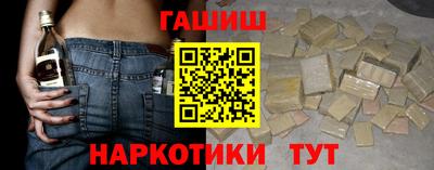 скорость mdpv Аргун