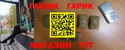 скорость mdpv Аргун