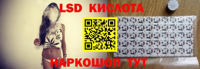 МДПВ Апрелевка