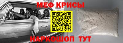 МДПВ Апрелевка