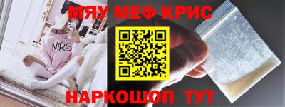МДПВ Апрелевка