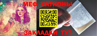 МДПВ Апрелевка